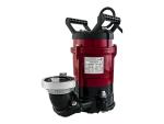 Voransicht von Flachabsaugende Tauchmotorpumpe | Wasserstand > 2 mm, 140 l/min, 14 m FH, 2" Storz C, 230 V (SPT FSP 400 W), Bild 1