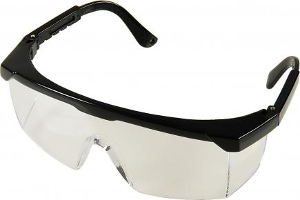 Universal-Schutzbrille | beschlagfreie Panoramascheibe, ergonomische Bügel (Schwan Speed) 