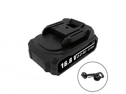 Ersatzakku für Fliesenrüttler | 16 V 2.0 Ah 